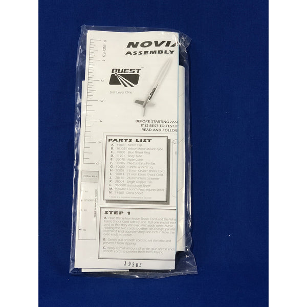 Novia Rocket (Bulk Pack of 25 Rockets)