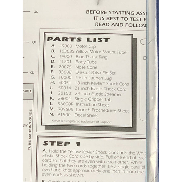 Novia Rocket (Bulk Pack of 25 Rockets)