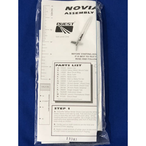 Novia Rocket (Bulk Pack of 25 Rockets)